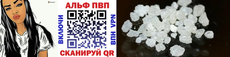 Где продают наркотики Усть-Илимск Бошки Шишки Псилоцибиновые грибы КОКАИН АМФ Гашиш Метадон Меф