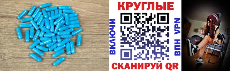 дарнет шоп  Усть-Илимск  KRAKEN рабочий сайт  Ecstasy mix 