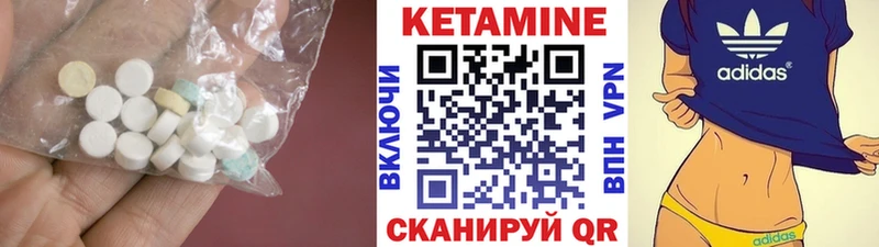 даркнет сайт  Усть-Илимск  Кетамин ketamine 