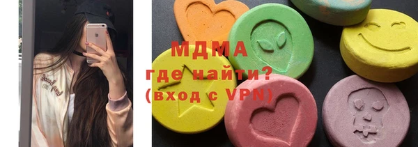 марки lsd Алексин