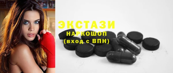 марки lsd Алексин