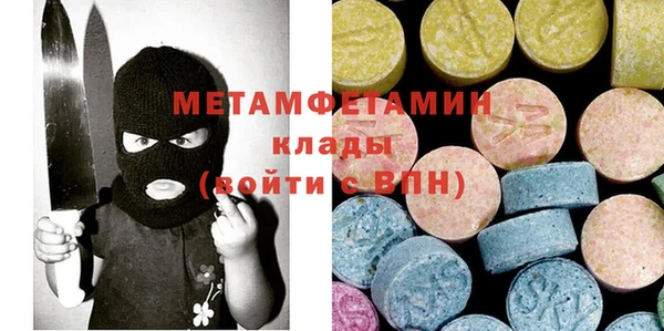 марки lsd Алексин