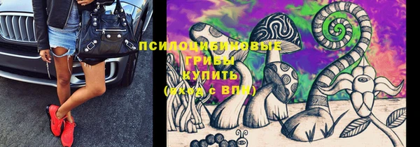 марки lsd Алексин