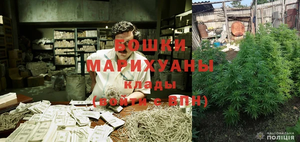 каннабис Абинск