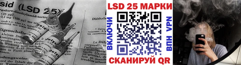 дарнет шоп  Усть-Илимск  дарк нет какой сайт  Лсд 25 экстази кислота 