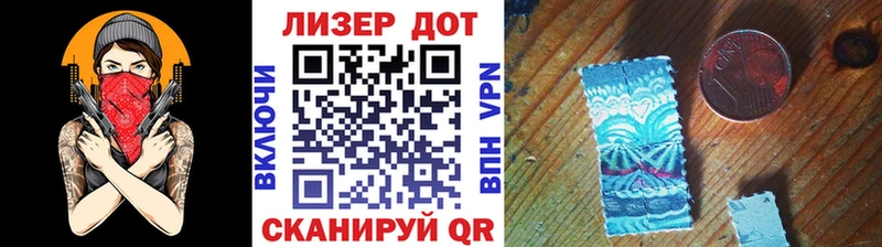 Марки 25I-NBOMe 1,8мг  нарко площадка официальный сайт  Усть-Илимск  omg tor 