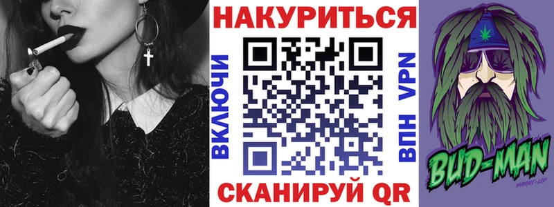 Бошки марихуана VHQ OMG ссылка Усть-Илимск